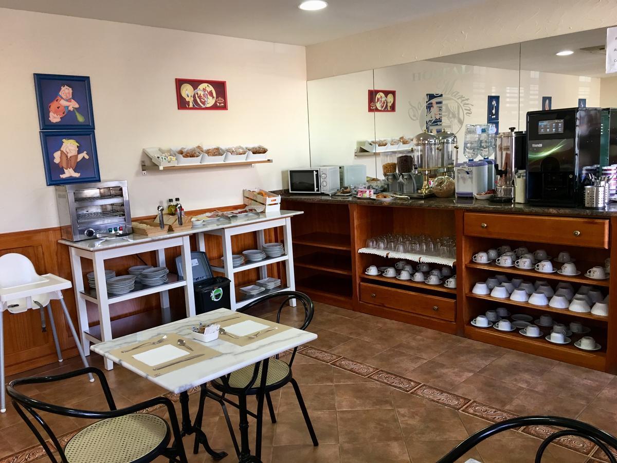 Hostal San Martin San Martín de la Vega エクステリア 写真