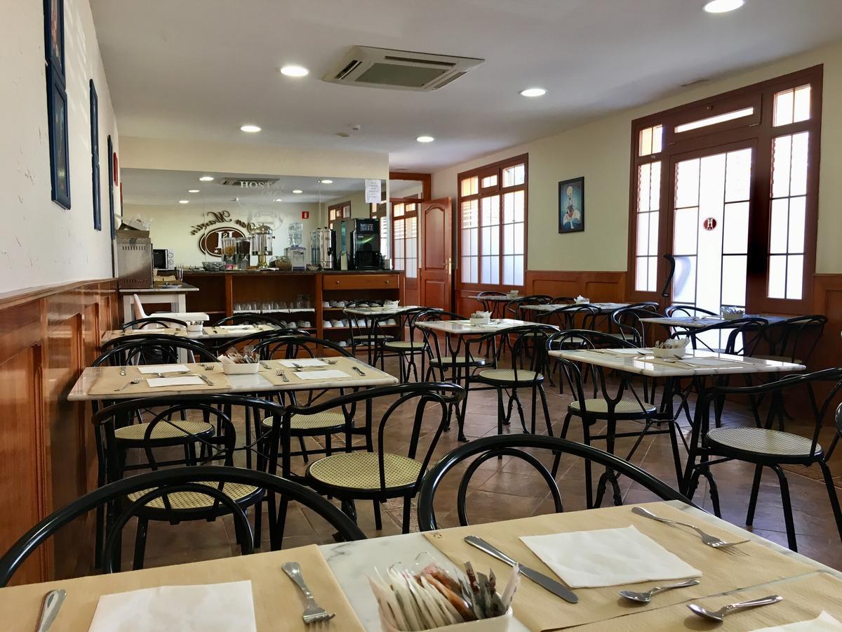 Hostal San Martin San Martín de la Vega エクステリア 写真