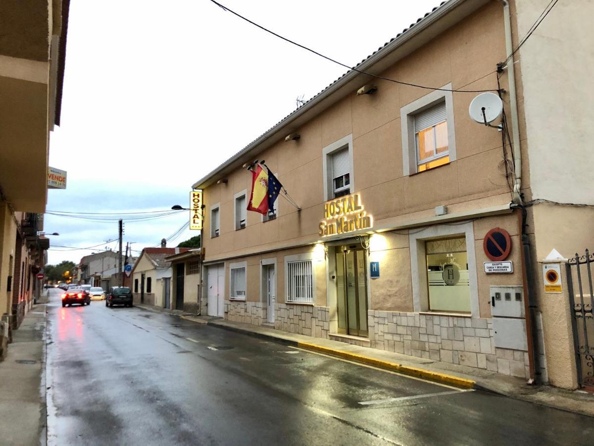 Hostal San Martin San Martín de la Vega エクステリア 写真